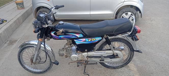 honda 70 cc for sale