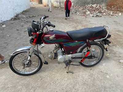 Honda CD 70 WhatsApp 03157729251