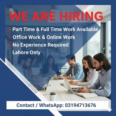 office work home base job available full time part time
