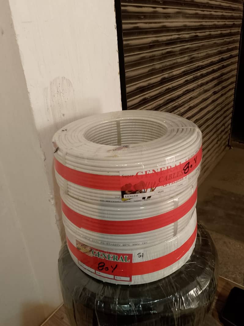 security equipments , complete communication & security solution 5