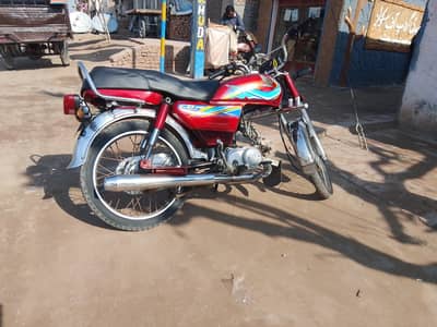 Honda cd 70 total jenion jhang register boimatric 03154852447