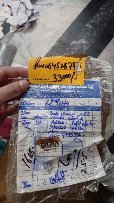 Vibrator body thin slimmer