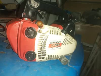 chainsaw engine without  cutter