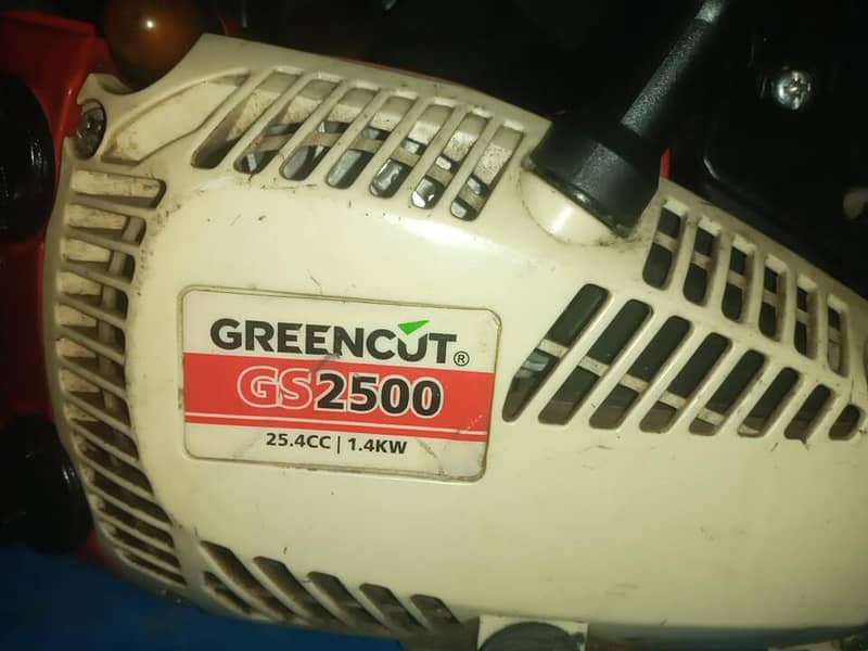 chainsaw engine without  cutter 1