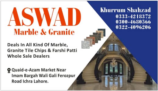 Premium Marble & Granite Available in Lahore | Aswad Marble