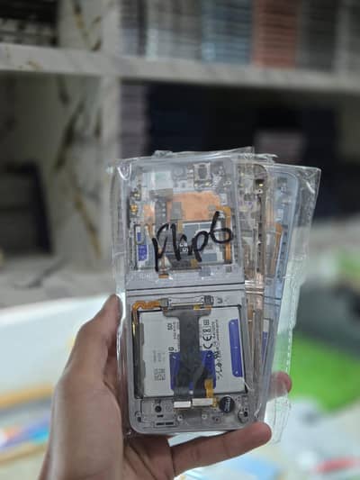 flip3 folf 3 flip 4 fold 4