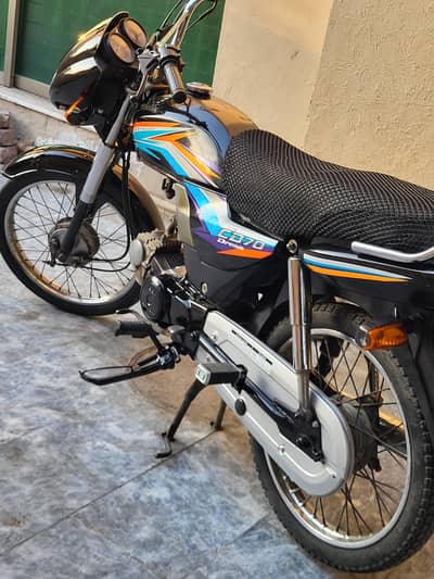 HONDA CD 70cc DREAM