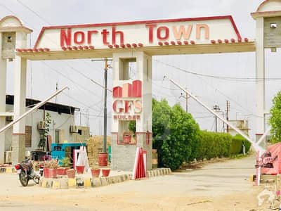 Plot R-130 for Sale NRT phase 1 Paradise Block-5 R-130