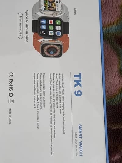 android smart watch 5G