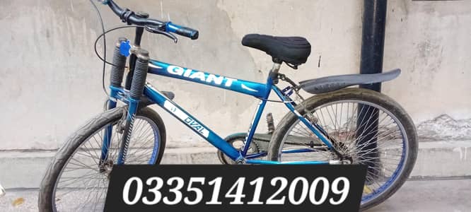 Giant oval 26 inch fram cycle witjout gears