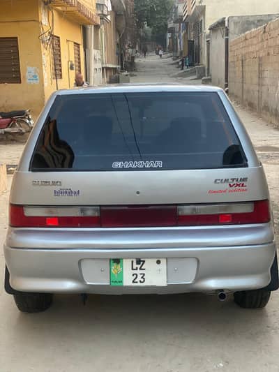 Cultus VXL family use