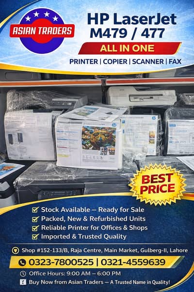 HP LASERJET M479 / 477 ALL IN ONE PRINTER, COPIER,SCANER,FAX