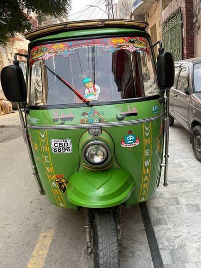 New asia suprime size (2024) 03701678271