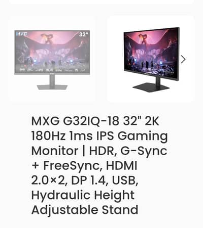 MXG G32iq 32 inch 2k