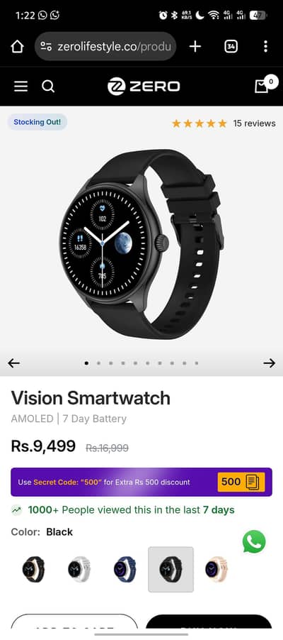 Zero Vision AMOLED Display Smart Watch  box pack