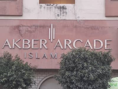 1 Bed Flat for sale, fully furnished, in Gulberg Green Islamabad