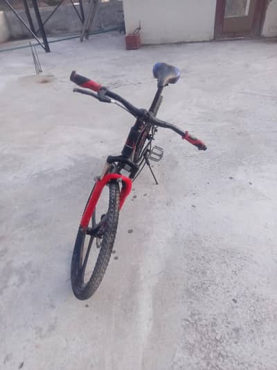 Cycle for sell in use.