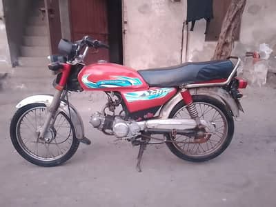 Metro China 2015 03270915119