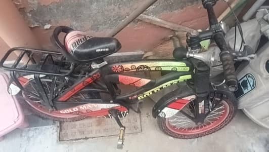cycle for sale