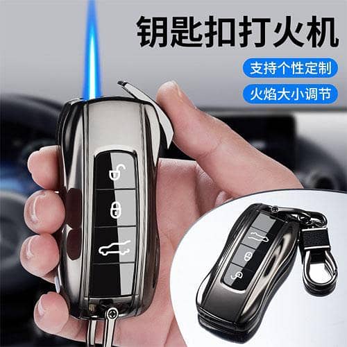 Creative Car Key Chain Gas Lighter