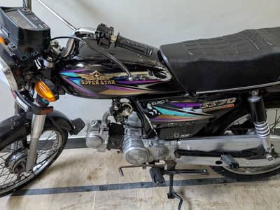 SUPER STAR CD70 KARACHI NUMBER