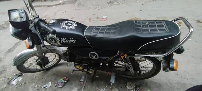 Road prince 70cc