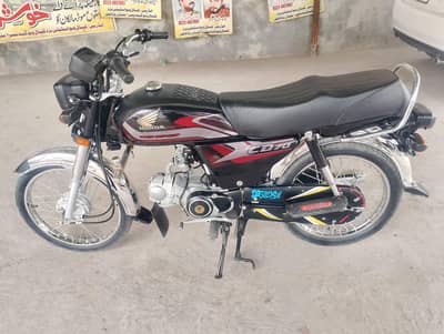 new bike lush condition