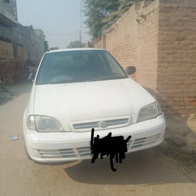 Koi kam ni hony wala