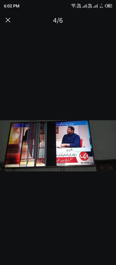 orient 55 inch 4k led net wali Hy