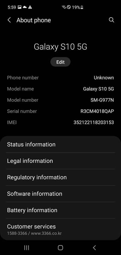 Samsung S10 5G