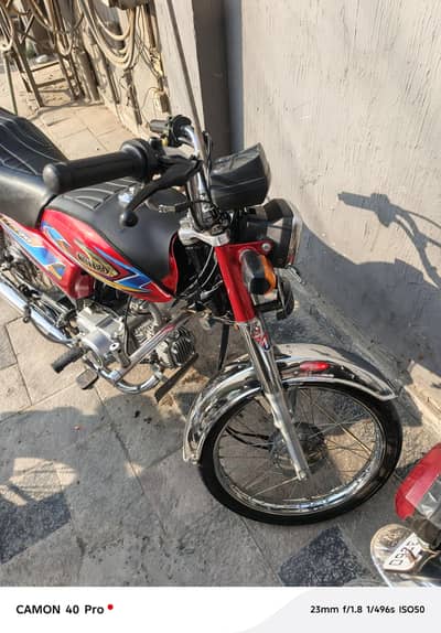 United 70 urgent sale model 2k25B