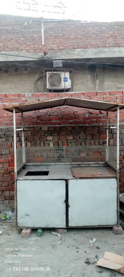 used contact fried tawa