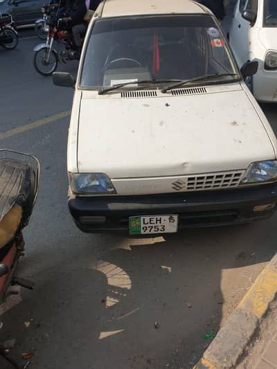 need driver for indrive