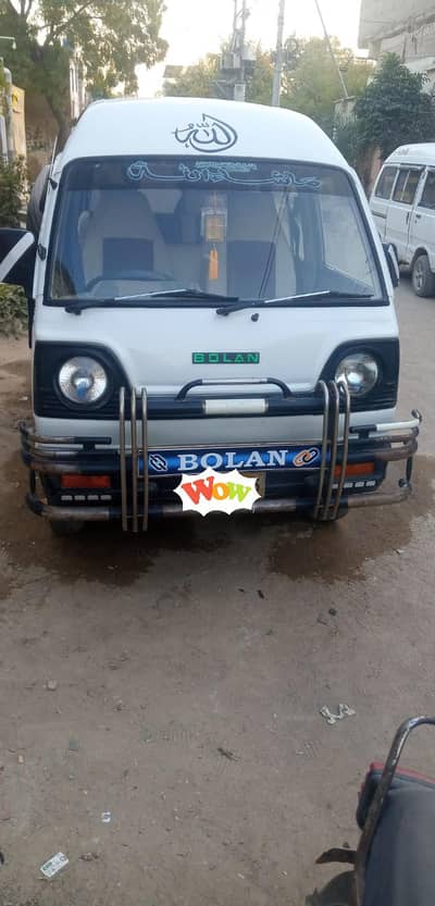 bolan 2009 contact number 03123577357