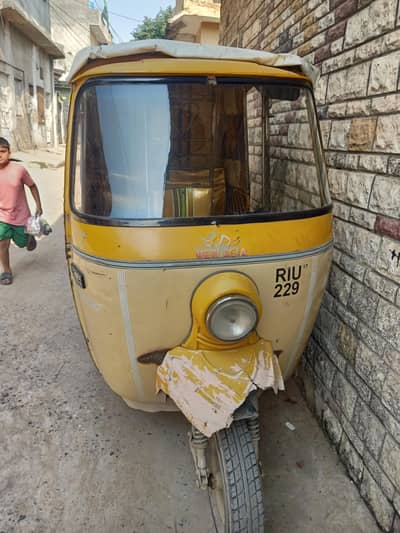 super Asia rishkwa for sale