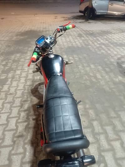 cape later sab Kuch ha ak dam ok ha bhike