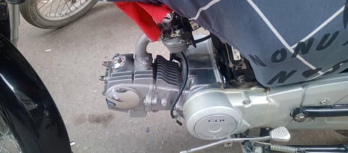 SUPER STAR 2025 9th month