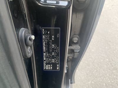 Toyota Fielder XG Edition