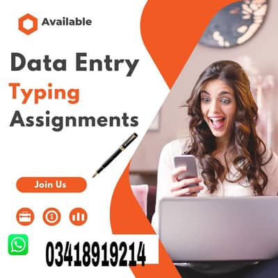 Online assignments Work available in pakistan