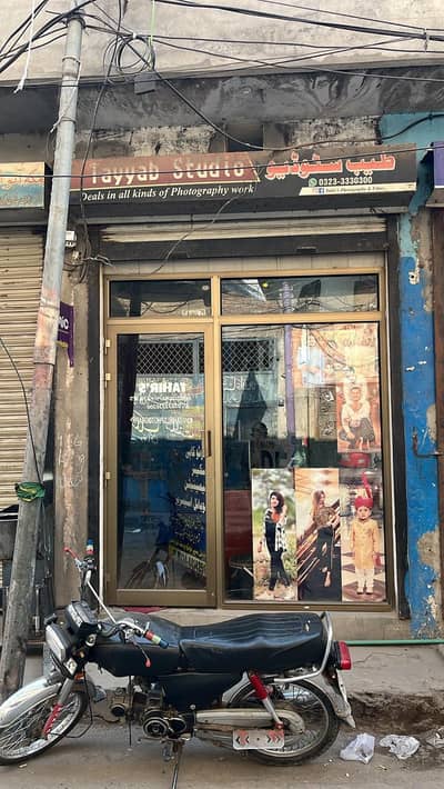 Aluminum Shop Door  70X93