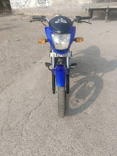 Honda pirdar 100 cc model 23 location Lahore 03264673231