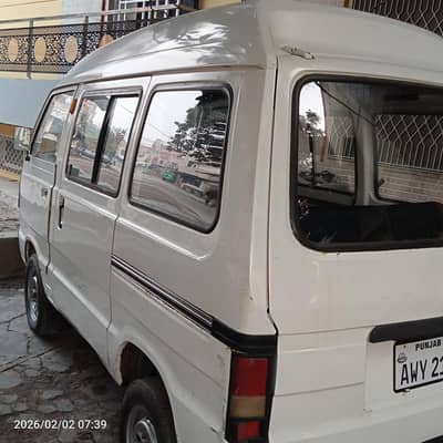 It's a very nice carry case, it's completely lined inside.