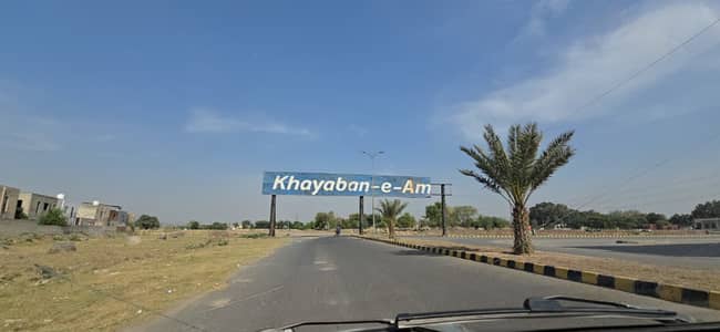 8 MARLA CORNER PLOT FOR SALE NEAR BY PINE AVENUE AND RING ROAD LAHORE