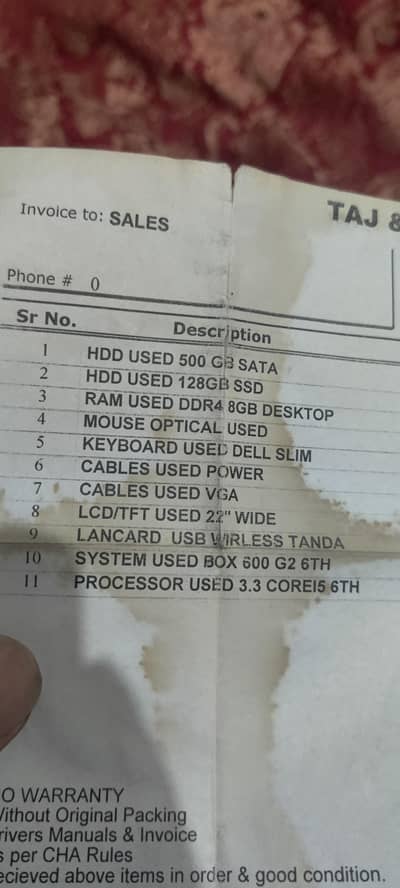 system for new desiner