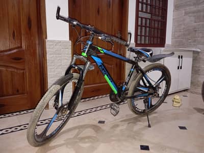 MSEP xc600 | Aluminium body