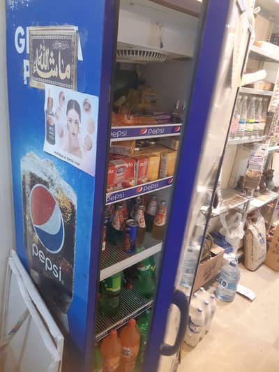 Chilar 2024 model 03193988046 03494512087