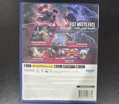 Tekken 8 disk ps5