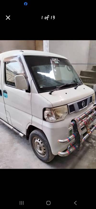 Nissan Clipper 2013/2019 Good Condition - Urgent Sale