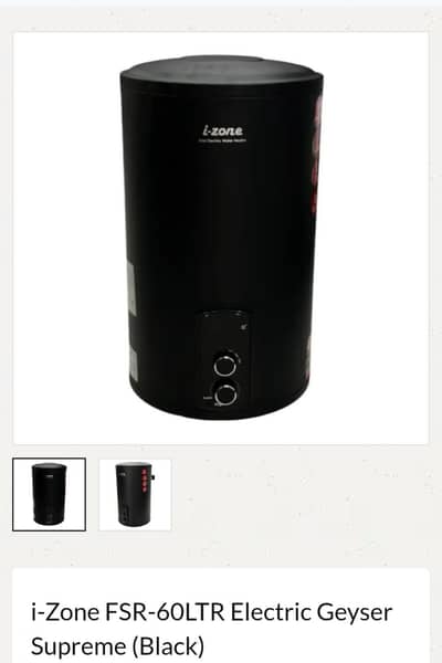i zone 60 liter Prime Balck Electric Geyser