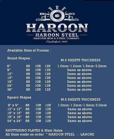 Fabrication Services available For All  kinds of Steel items